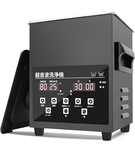 Amazon | EIWEI 超音波洗浄機 3L 120W超音波パワー可調 40kHz 200W加熱